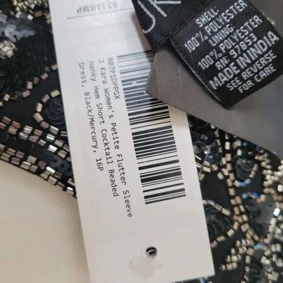 SOLD - JKara Cocktail Dress With Silver Beading Hanky Hem & Flutter Sleeves - Picture 7 of 10